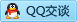 QQ在线咨询2877886800